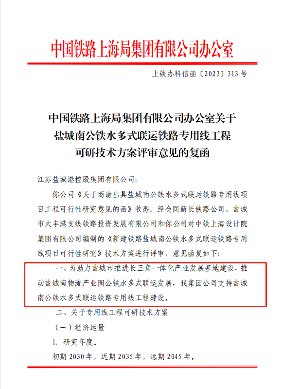 83ff65ab03acc29a8a80eb8be690a6c5.png 83ff65ab03acc29a8a80eb8be690a6c5.png