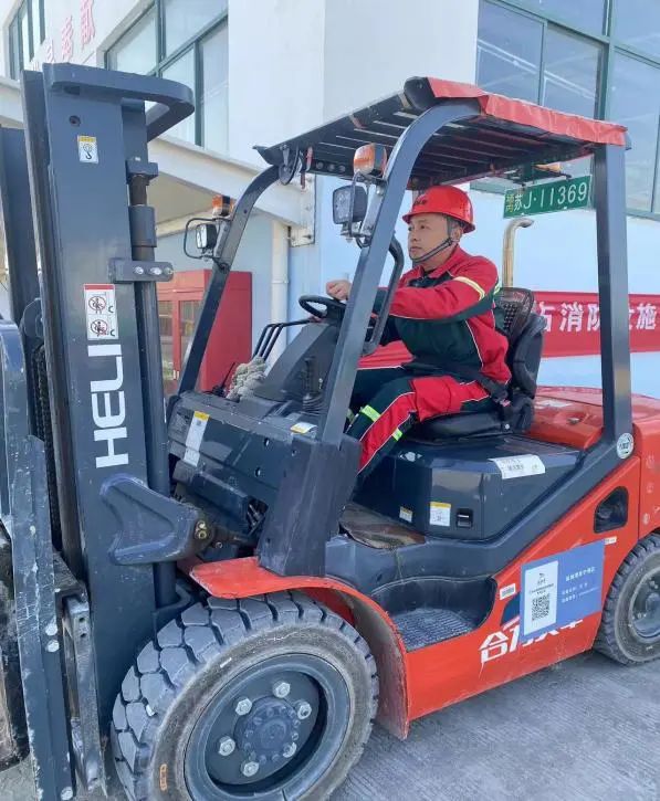 微信圖片_20231204145426.jpg 微信圖片_20231204145426.jpg